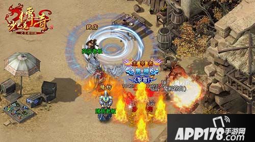 沙巴克传奇之王者归来手游 