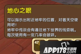 迷你世界