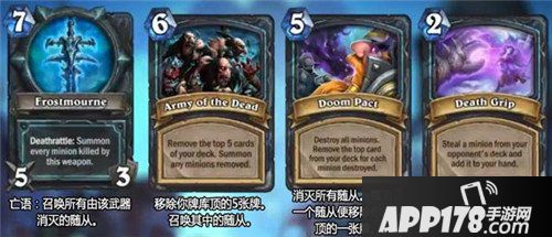 炉石传说巫妖王怎么样 巫妖王属性详解