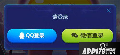 QQ飞车手游预约方法 QQ飞车手游怎么预约