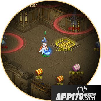 梦幻西游手游四象地宫关卡详解 四象地宫有几个什么关卡
