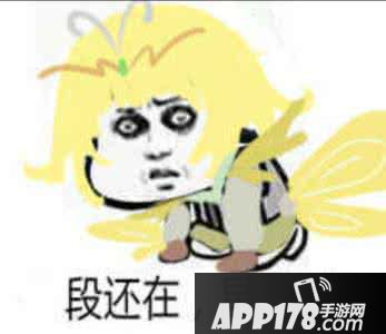 王者荣耀五大坑人操作 你永远猜不到队友下一秒会干嘛