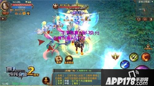 全民奇迹手游 