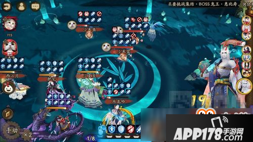 轻松打上3000分 阴阳师阎魔双拉斗技阵容推荐
