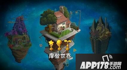 植物大战僵尸2摩登世界新植物抢先看 新植物有哪些