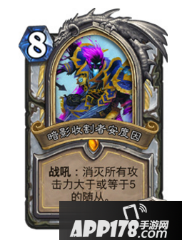 炉石传说DK是什么意思 炉石传说DK卡组说明