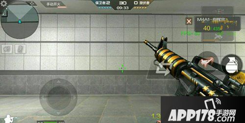 cf手游M4A1-指挥官综合测评 稳定军心掌控全场