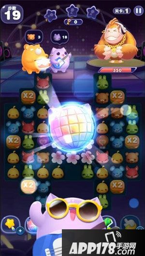 天天爱消除4周年