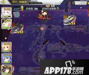 碧蓝航线异色格b4三星阵容推荐