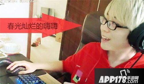王者荣耀主播嗨氏与楚河开战