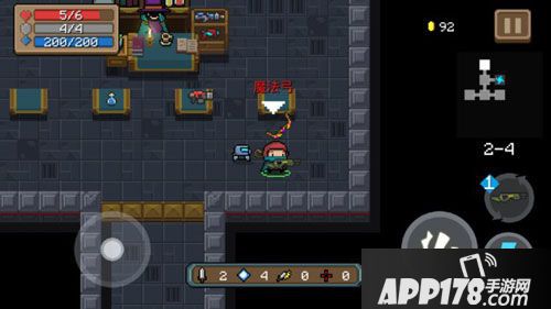 元气骑士魔法弓