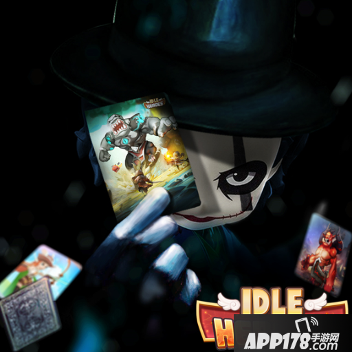 放置奇兵英雄获取