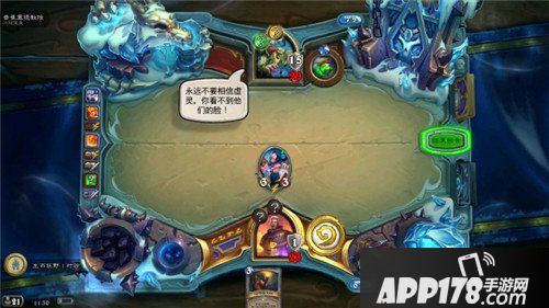 炉石传说普崔塞德教授彩蛋  炉石传说冒险模式彩蛋