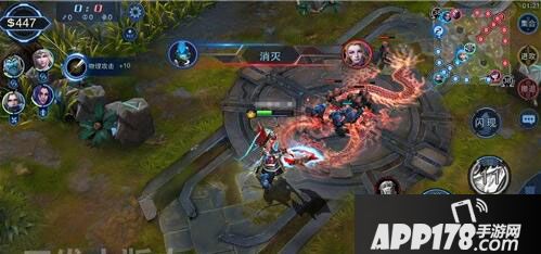 自由之战2体验服