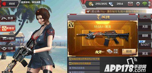 cf手游玩具城玩法解析 重拾玩具城往日欢笑