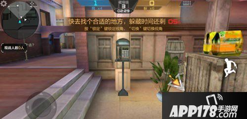 cf手游百变酒店藏猫猫解析 慧眼识猫趣味多