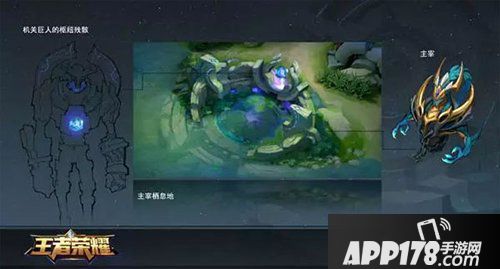 王者荣耀新地图曝光 魔种降临势在必行