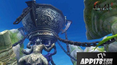 轩辕剑之汉之云背景 