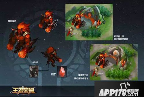 王者荣耀新地图曝光 魔种降临势在必行