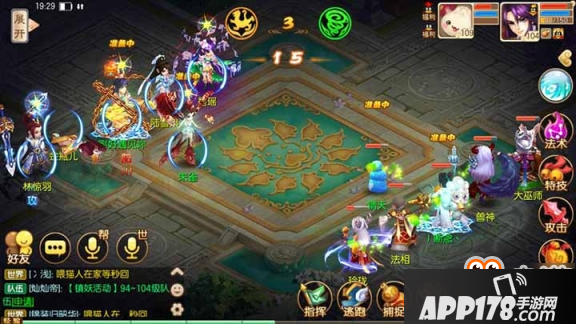 梦幻诛仙手游灵音殿首席争霸玩法攻略