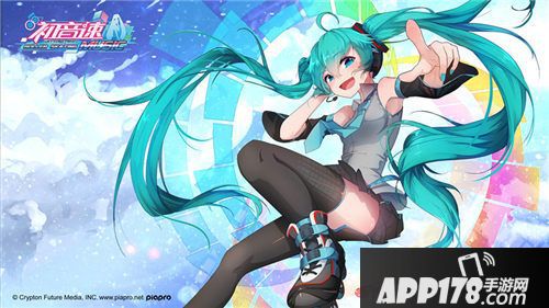 初音速开测 