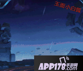 王者荣耀宫本武藏地狱之眼皮肤重做 熊孩子终于变成大魔王