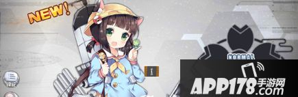 碧蓝航线松建造时间是多久 碧蓝航线七夕新船松介绍