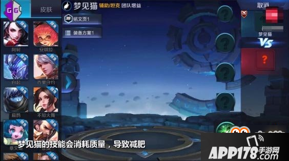 王者荣耀S9新英雄有哪些 五大英雄全面爆料