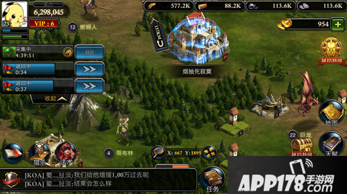 阿瓦隆之王魔法巨兽来袭