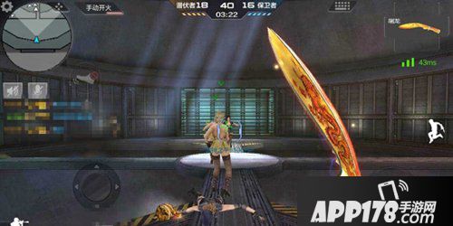 cf手游死亡隧道刀战解析 刀怒斩狂徒