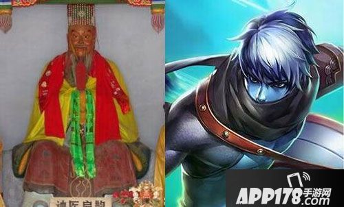 王者荣耀英雄对比
