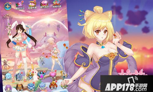 校花的贴身高手手游 