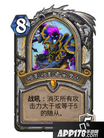 炉石传说新版本各DK职业卡分析 最强的居然不是德鲁伊