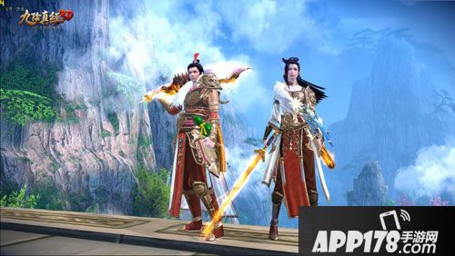  九阴真经3d花前月下