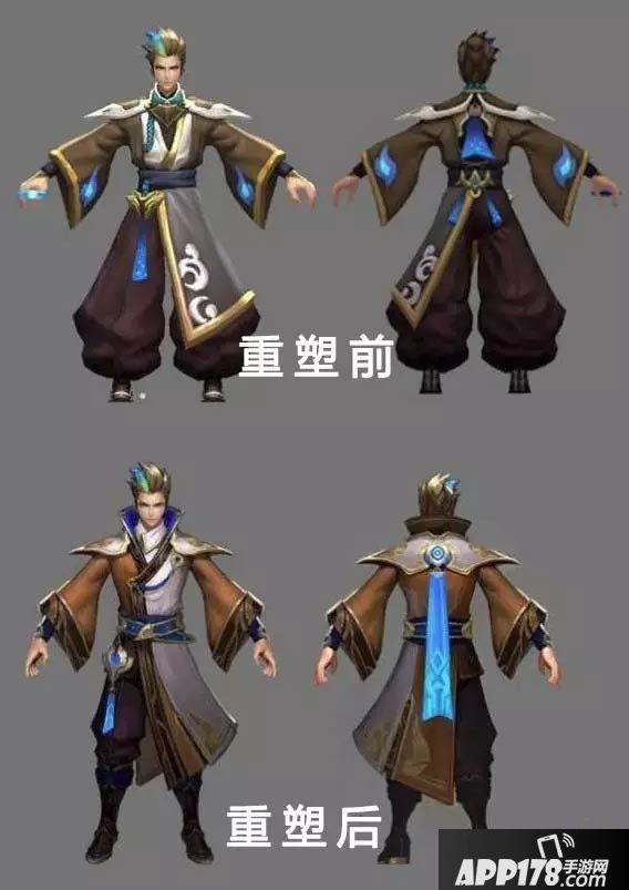 王者荣耀狄仁杰模型重做曝光 LOW爆的灯笼裤终于不见了