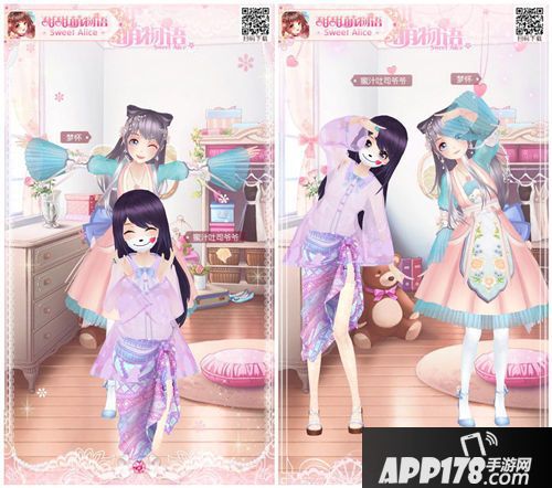 甜甜萌物语福利 