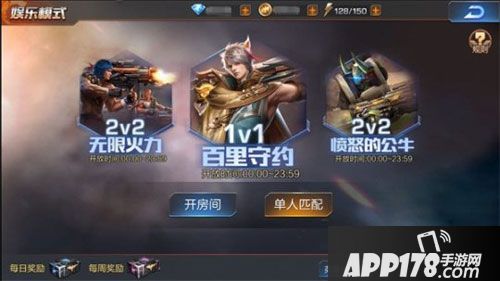 chinajoy收官魂斗罗归来