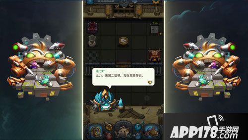 不思议迷宫全平台公测