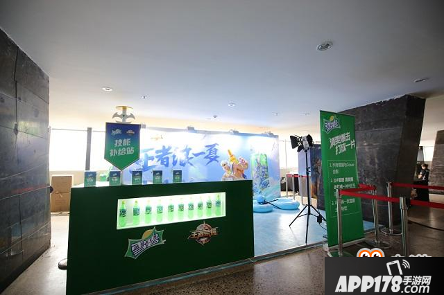 2017王者荣耀冠军杯暨暑期盛典圆满结束 QGhappy王者降临战至终章
