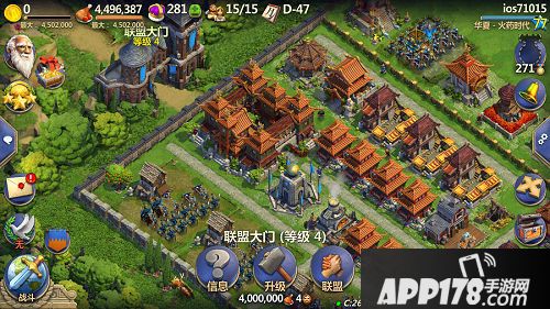 战争与文明下载