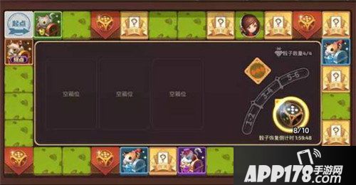 龙之谷手游新版内容爆料 学者新增技能