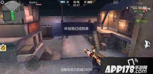 cf手游寂静村生化模式打法分析 寂静村生化模式怎么玩