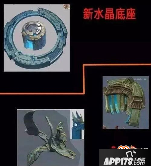 王者荣耀S9新地图曝光 黄buff新水晶图片一览