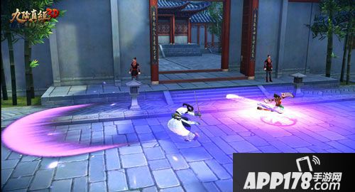 九阴真经3d资料片