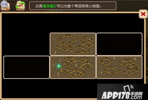 梦幻西游手游四象地宫规则介绍 全新帮派玩法重磅上线
