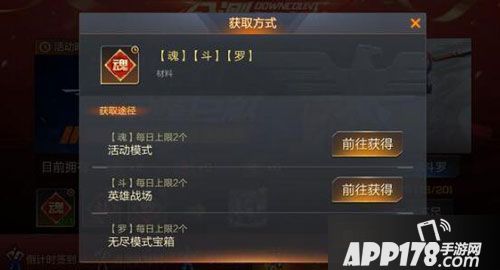 王者荣耀新英雄百里守约