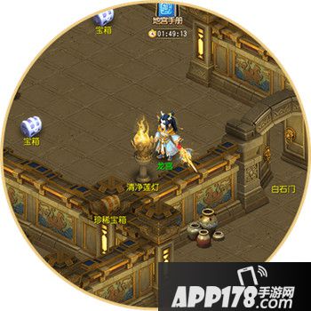 梦幻西游手游四象地宫地图元素一览 想要通关必须了解