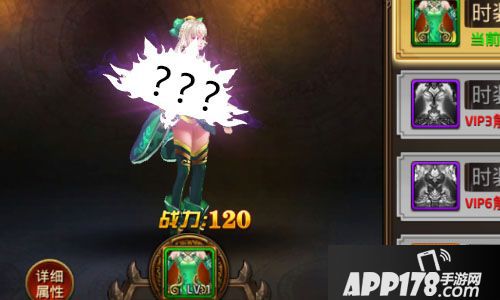 刀锋无双新版本 