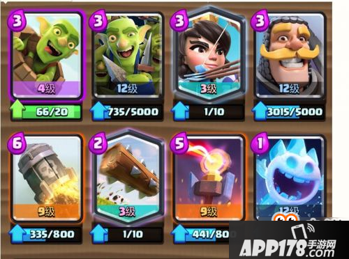 皇室战争最新顶级卡组推荐和操作技巧 看完就懂了