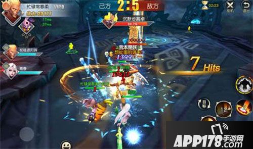 齐天战神最强上单